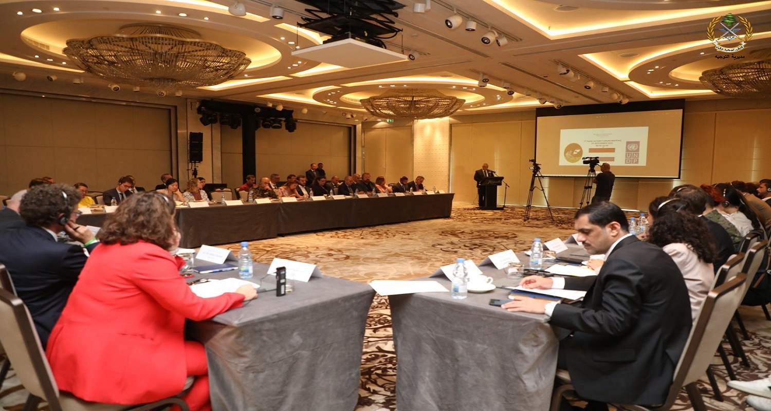 7th Mine Action Forum