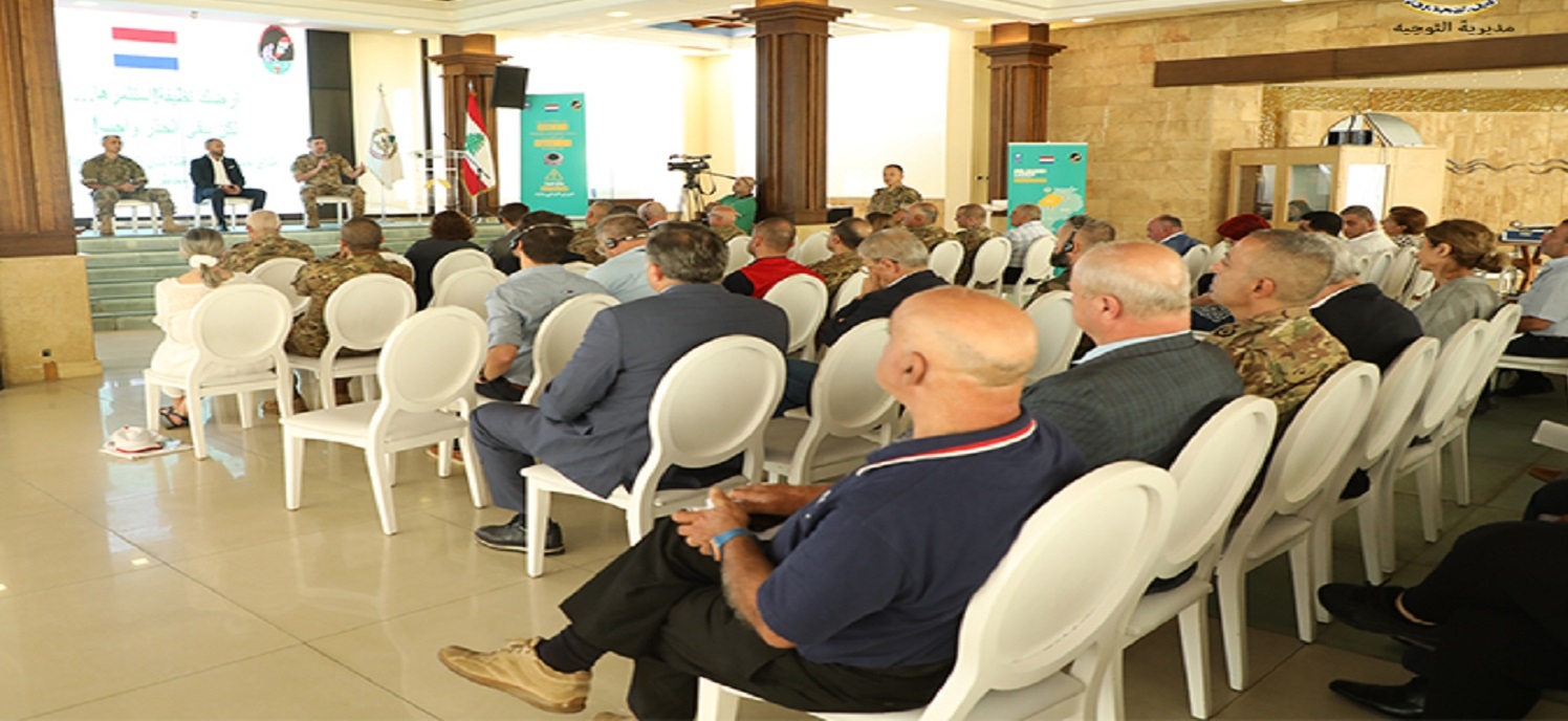 Launching Event of the EORE Campaign at the North Governorate